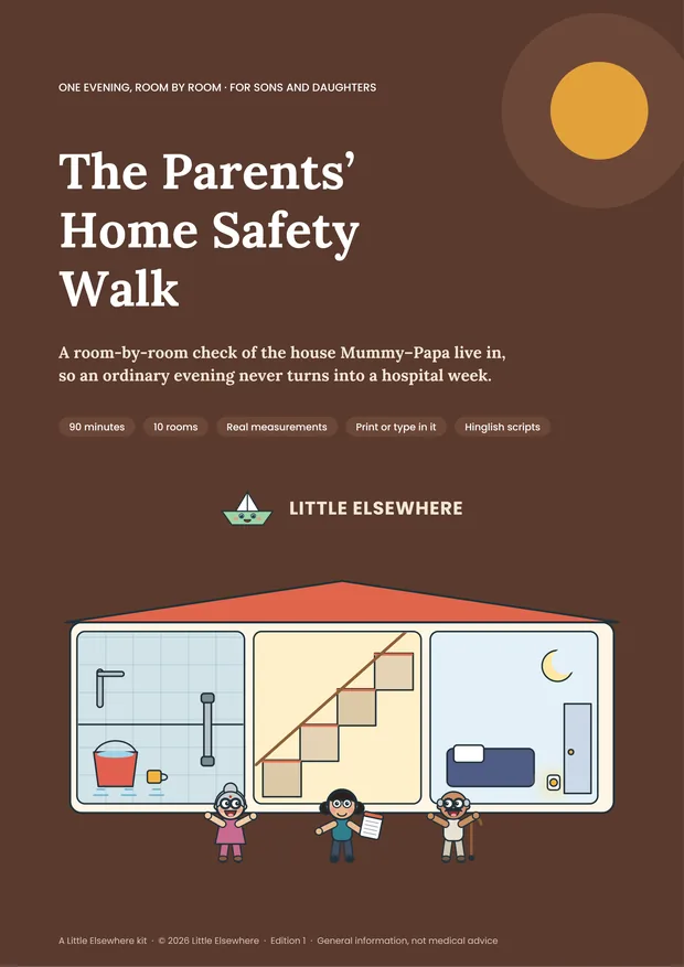 The Parents’ Home Safety Walk: The cover